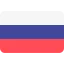 Russian